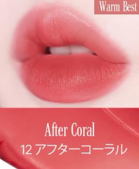 【TONYMOLY公式】トニーモリー GET IT WATERFUL BUTTER ゲットイットティント ブラーティント セミマット ティント 韓国コスメ (12 アフターコーラル)